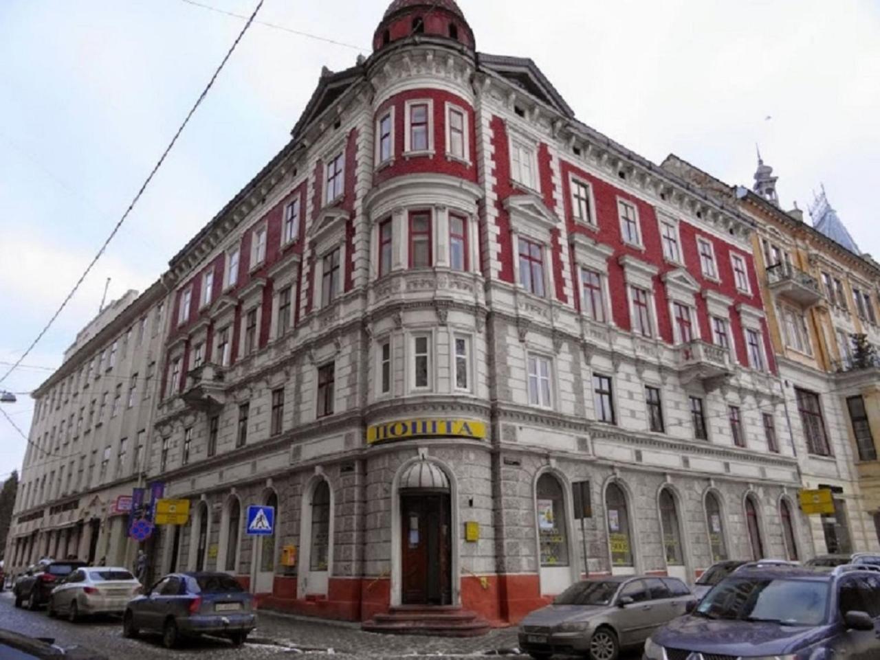 The Heart Of Lviv Daire Dış mekan fotoğraf